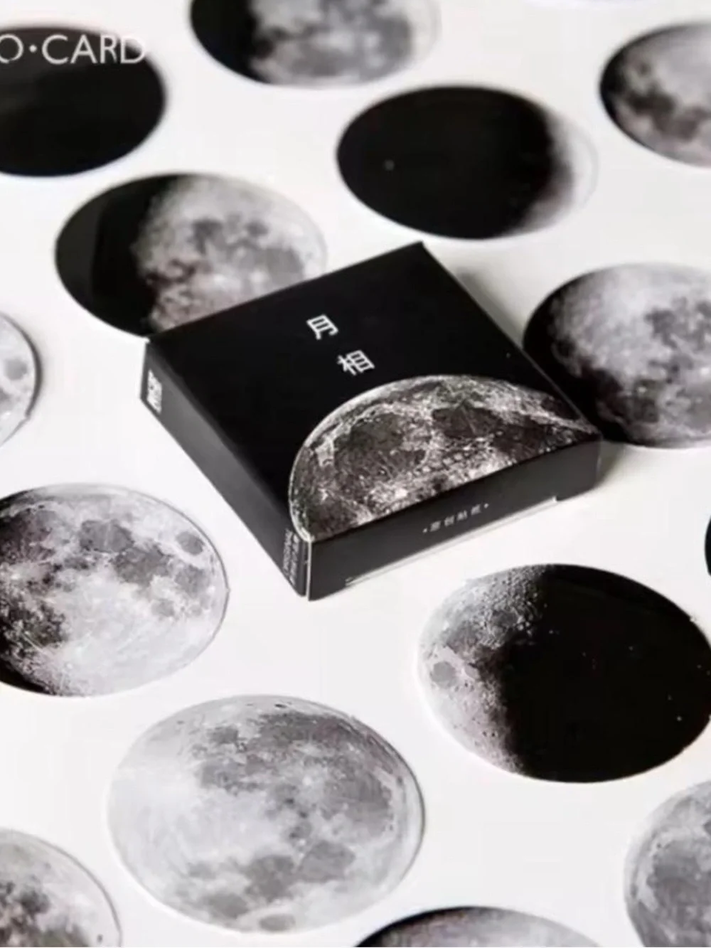 $1 Moon Phase Party Stickers $1 WITH ANY $10 ORDER OR MORE